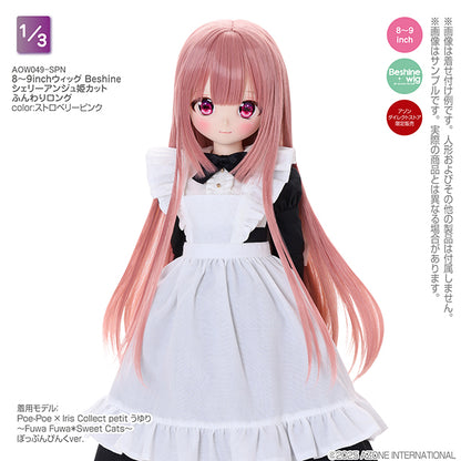 8-9 inch Wig Beshine Sherry Ange Hime Cut Fluffy Long