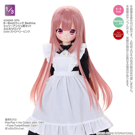 8-9 inch Wig Beshine Sherry Ange Hime Cut Fluffy Long
