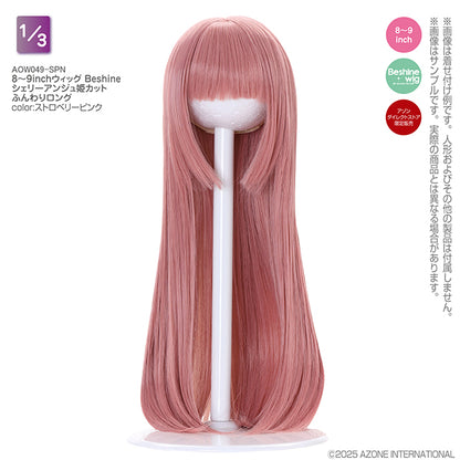 8-9 inch Wig Beshine Sherry Ange Hime Cut Fluffy Long