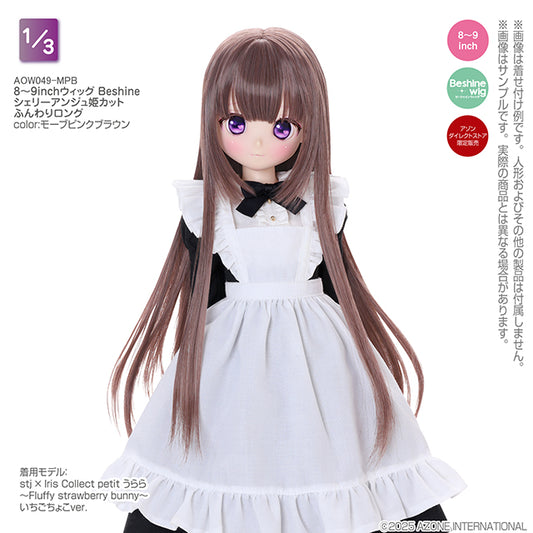 8-9 inch Wig Beshine Shelly Ange Hime Cut Fluffy Long