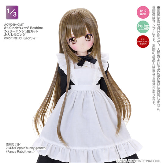 8-9 inch Wig Beshine Sherry Ange Hime Cut Fluffy Long