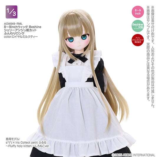 8-9 inch Beshine Shelly Ange Hime Cut Fluffy Long Wig