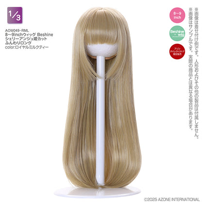 8-9 inch Beshine Shelly Ange Hime Cut Fluffy Long Wig