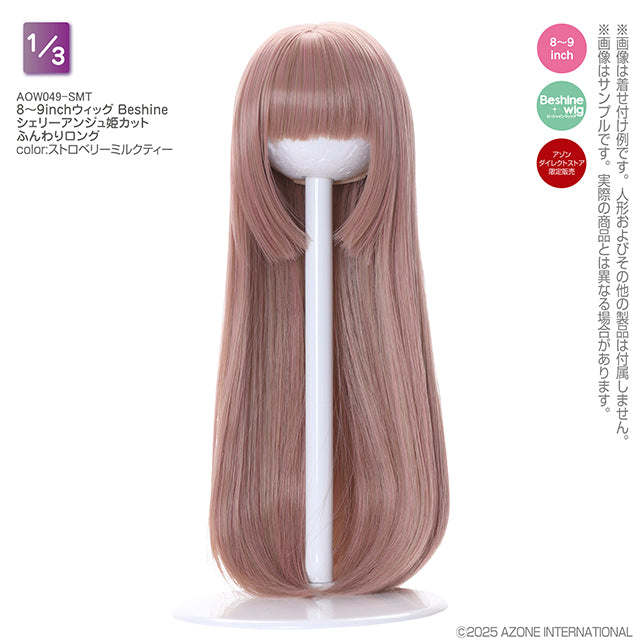 8-9 inch Wig Beshine Sherry Ange Princess Cut Fluffy Long