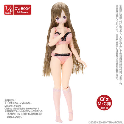 Q’z Elegant Lace Bra & Shorts Set