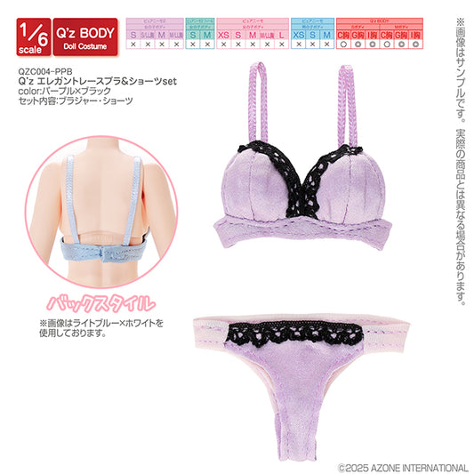 Q’z Elegant Lace Bra & Shorts Set