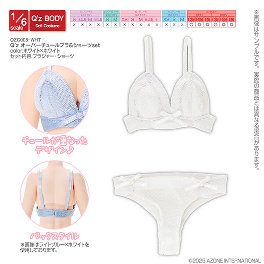 Q’z Overture Bra & Shorts Set