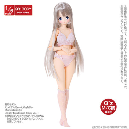 Q’z Overture Bra & Shorts Set