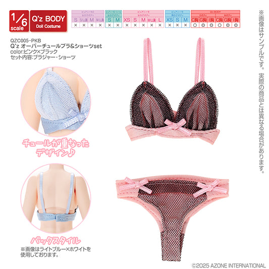 Q’z Overture Bra & Shorts Set