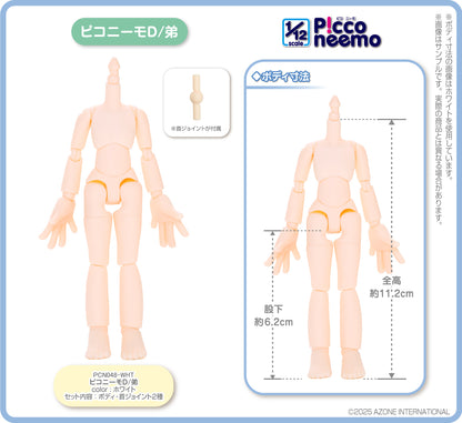 1/12 Picco Neemo D Younger Brother