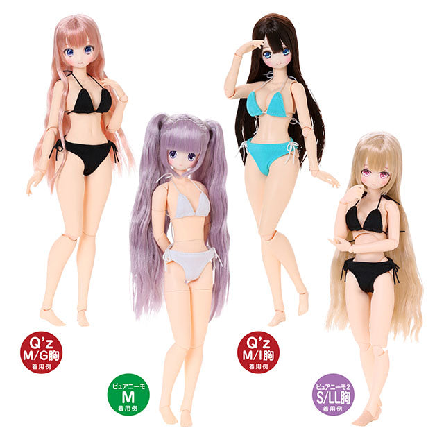 Q’z String Bikini Set