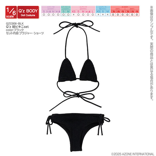 Q’z String Bikini Set