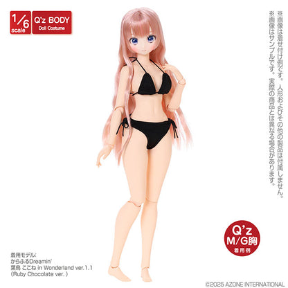 Q’z String Bikini Set