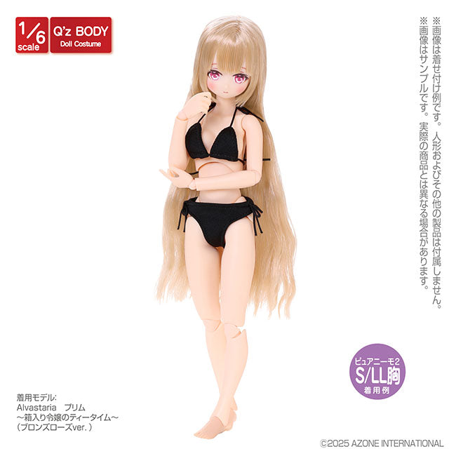 Q’z String Bikini Set