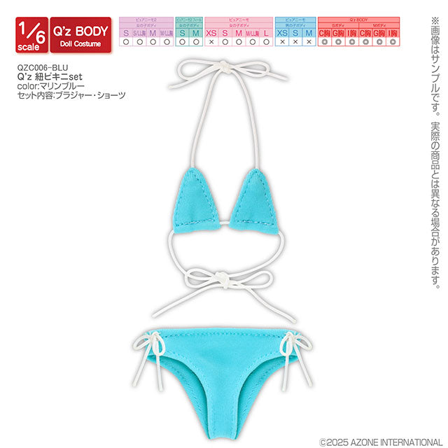 Q’z String Bikini Set