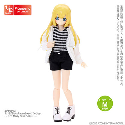 1/12 Soft Vinyl Short Boots