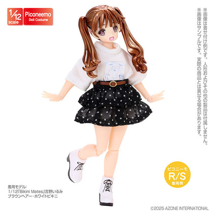 1/12 Soft Vinyl Short Boots
