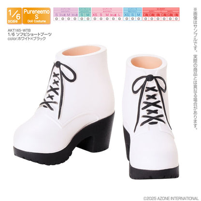 1/6 Soft Vinyl Short Boots
