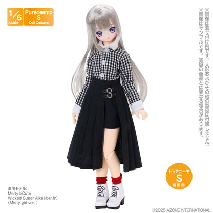 1/6 Soft Vinyl Short Boots