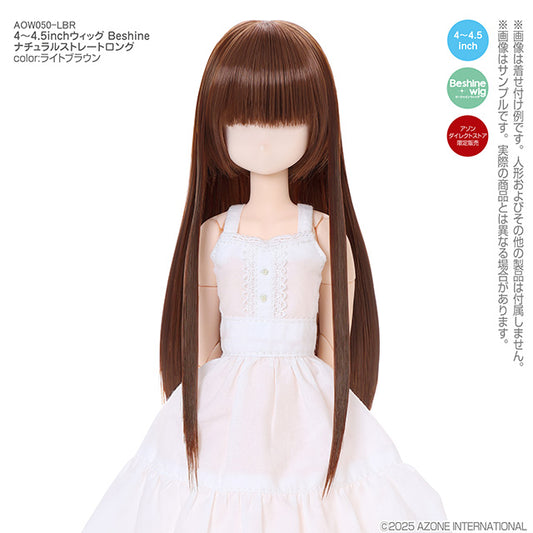 4-4.5 inch Wig Beshine Natural Straight Long