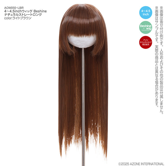 4-4.5 inch Wig Beshine Natural Straight Long