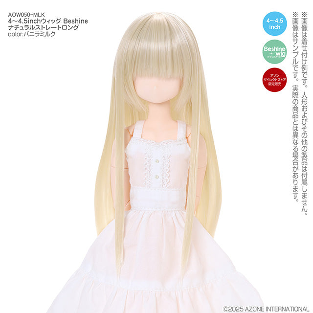4-4.5 inch Wig Beshine Natural Straight Long