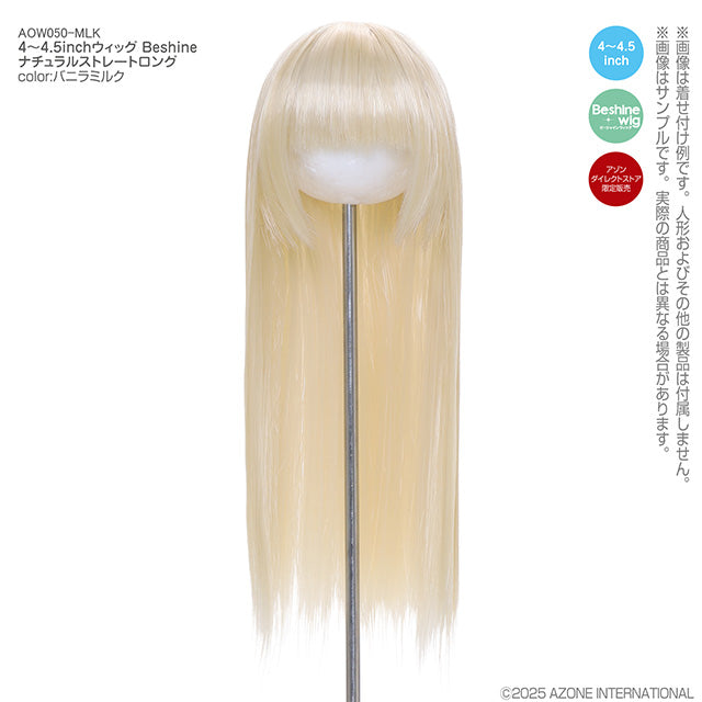 4-4.5 inch Wig Beshine Natural Straight Long