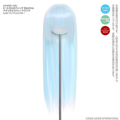 4-4.5 inch Wig Beshine Natural Straight Long