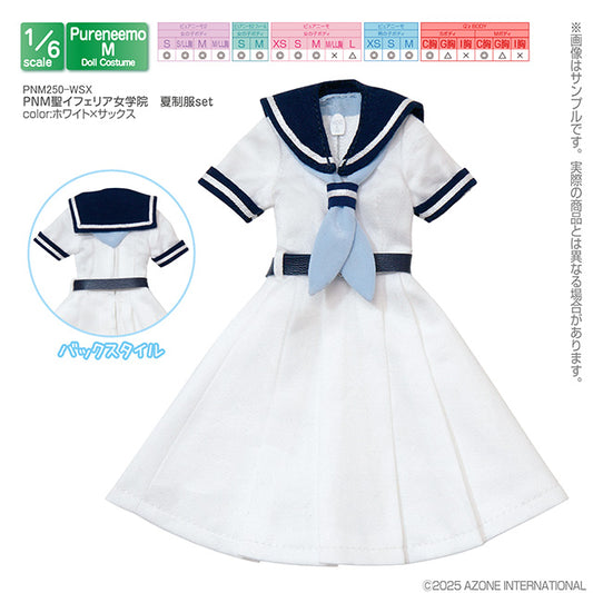 PNM St. Iferia Girls' Academy Summer Uniform Set