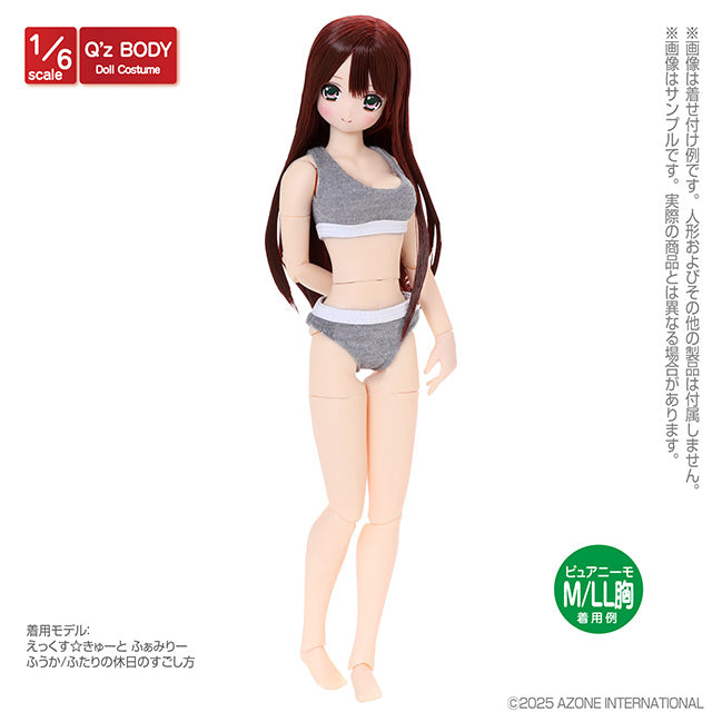 Q’z Sporty Bra & Shorts Set