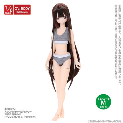 Q’z Sporty Bra & Shorts Set