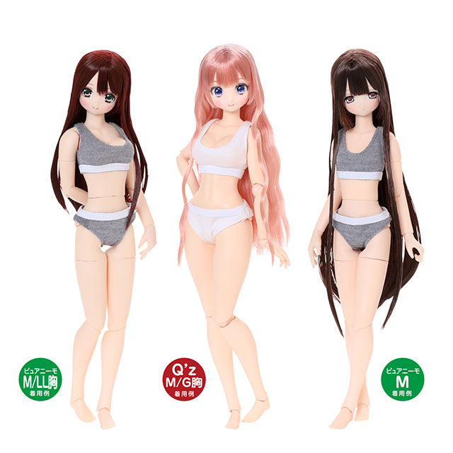 Q’z Sporty Bra & Shorts Set