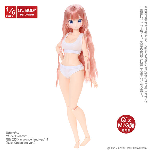 Q’z Sporty Bra & Shorts Set
