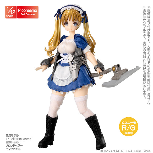 1/12 Picco Neemo R TYPE-G Maid Outfit Set