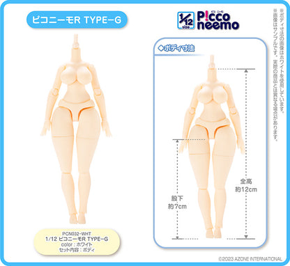 1/12 Picco Neemo R TYPE-G Maid Outfit Set