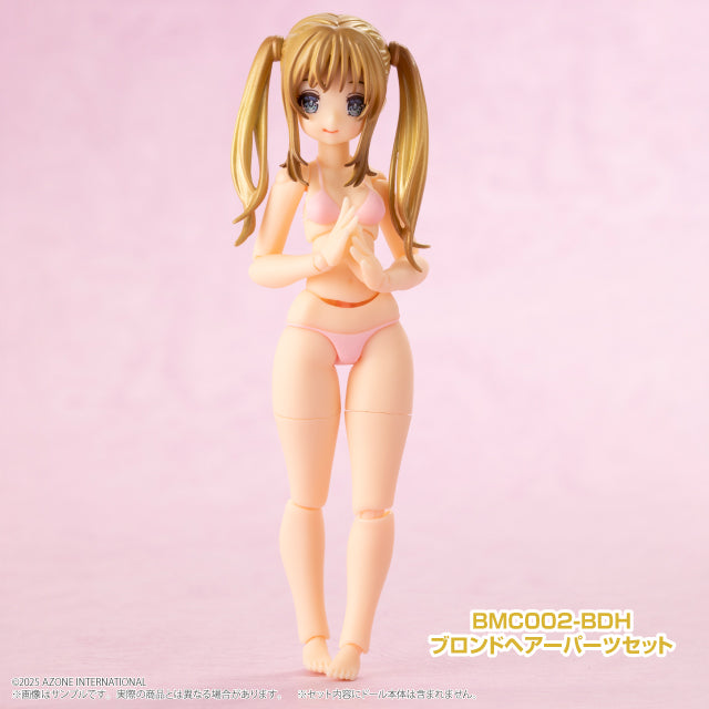 1/12「Bikini Mates」吉野伊瑠美用 金髮零件套組