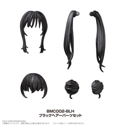 1/12 Bikini Mates Yoshino Irumi Black Hair Parts Set
