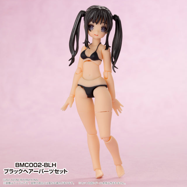 1/12 「Bikini Mates」吉野伊爾美專用 黑色頭髮零件套組