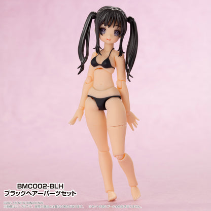 1/12 Bikini Mates Yoshino Irumi Black Hair Parts Set
