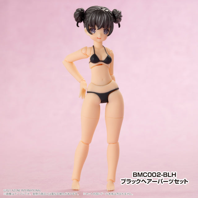 1/12 「Bikini Mates」吉野伊爾美專用 黑色頭髮零件套組