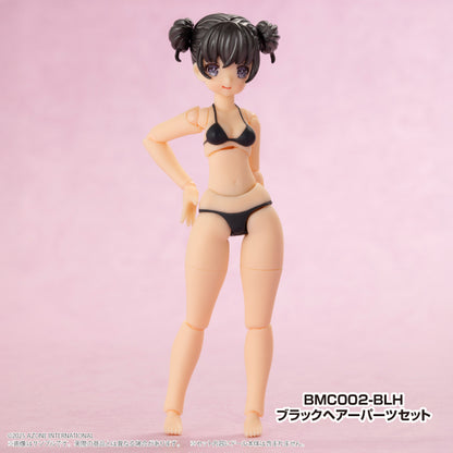 1/12 Bikini Mates Yoshino Irumi Black Hair Parts Set