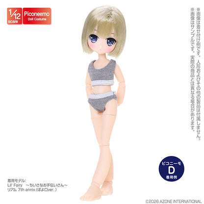 1/12 Sporty Bra & Shorts Set