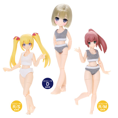 1/12 Sporty Bra & Shorts Set