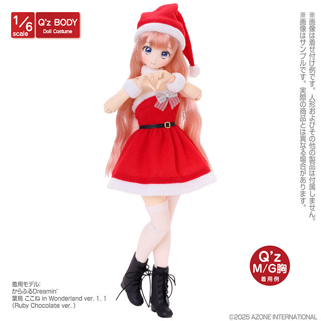 Q’z Santa Dress Set