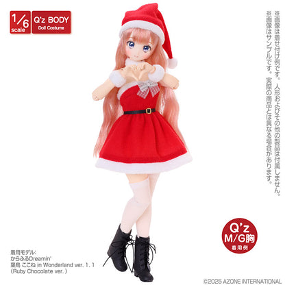 Q’z Santa Dress Set