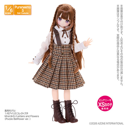 1/6 Lace-up Plain Short Boots II