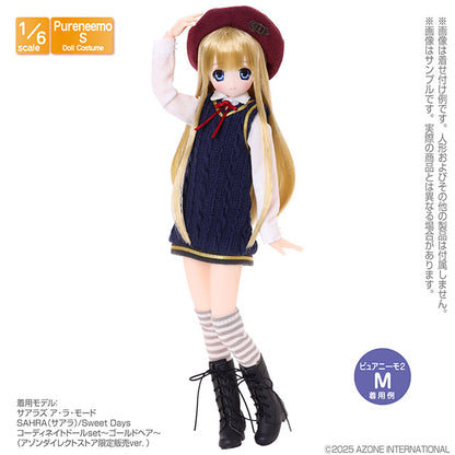 1/6 Lace-up Semi-Long Boots