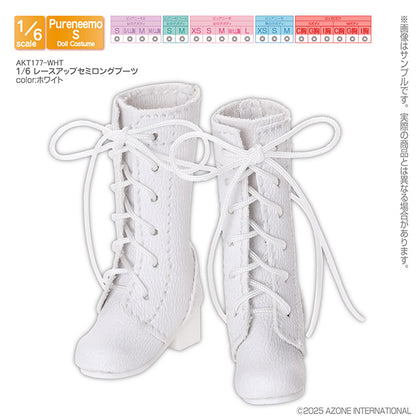 1/6 Lace-up Semi-Long Boots