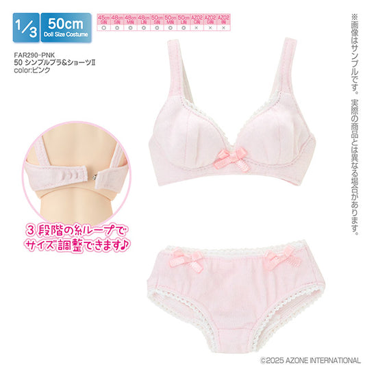 50 Simple Bra & Shorts II
