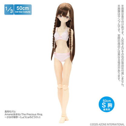 50 Simple Bra & Shorts II